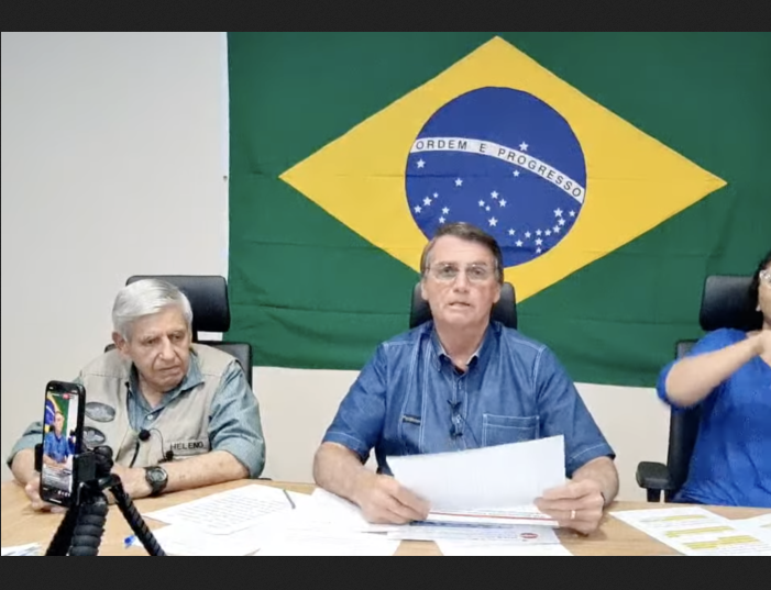 “A Petrobrás não pode quebrar o Brasil.” Presidente Jair Bolsonaro.