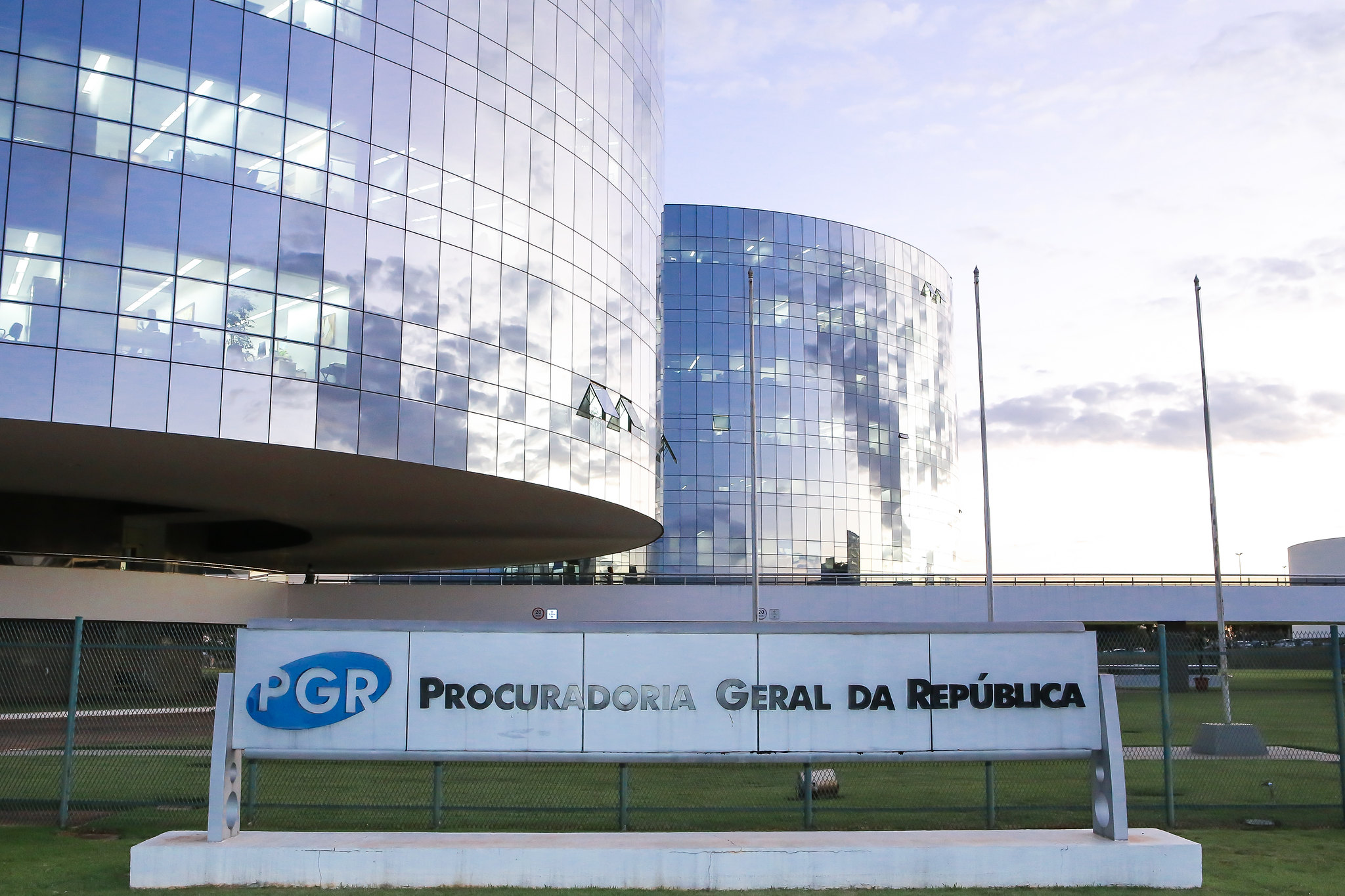 PGR aponta vícios e pede arquivamento de pedidos de parlamentares no caso envolvendo operação contra empresários