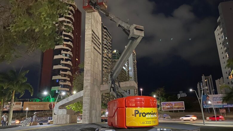 Prefeitura de Campina Grande intensifica montagem da estrutura do Natal iluminado