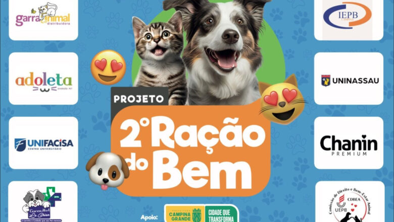 Comissão organizadora do programa “Ração do Bem”, com o apoio da Prefeitura de Campina,