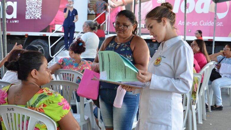 Hospital de Amor divulga vagas para contratação de profissionais que atuarão na unidade de Campina Grande